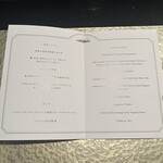 THE KOBECRUISE コンチェルト - 