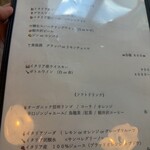 ピッツェリア オルカ - 