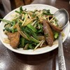 中華料理 成喜