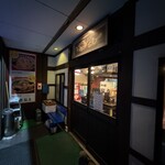 剛龍飯店 - 