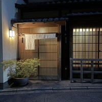 杦 - 