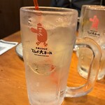 てんぐ大ホール - 