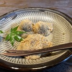 極楽温泉　匠の宿 - 