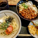 ヨコクラうどん - 