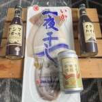 伊勢志摩みやげセンター王将 - 