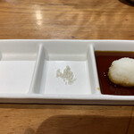 米とひなた - トリュフ塩、おろしポン酢