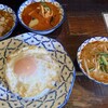 タイ屋台居酒屋 ヤムヤム 門前仲町店