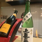 すし処　松本 - 