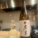 すし処　松本 - 