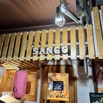 Oyster & Smoked Bar Sango - 