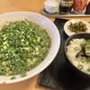 ラーメンまるイ 十二番丁店