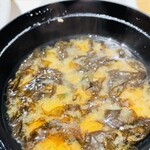 二代目辰よし - 