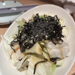 軍鶏 国産地鶏 水炊き ゑ々とこ鶏 - 