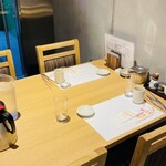 二代目辰よし - 