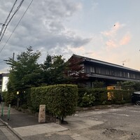 丸新 - 