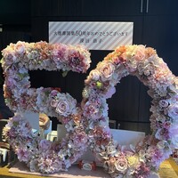 大徳壽 関内本店 - 