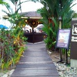 Sampan Bar - 