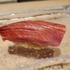 鮨　いの - 本鮪トロ(塩釜)