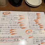 ニューコクバル - 