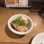 ニューコクバル - 