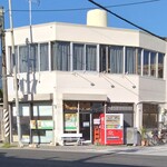 波の上 あさとん食堂 - 