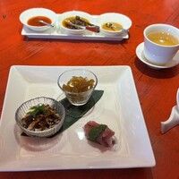 虎景軒 - 