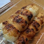 山形屋 佐倉店 - 