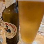 ワイン食堂 Veg. - 