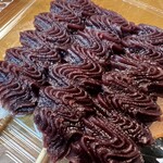 山形屋 佐倉店 - 