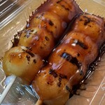 山形屋 佐倉店 - 