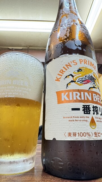 Chuka Nobu San Noda Ten