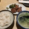 牛タン焼専門店 司　 西口名掛丁店