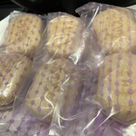 空也 - お友達にもお裾分け