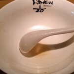 Ramen にじゅうぶんのいち - 