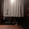 軽井沢 川上庵 本店