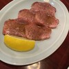 昭和焼肉 かたの