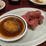 昭和焼肉 かたの - 