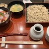 麺処 NAKAJIMA ホテルニューオータニ大阪