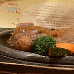 さわやか 吉田店 - 