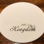BAR Kingdom - 