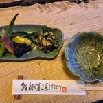 大和 - 焼野菜