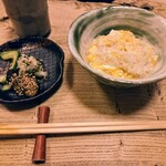 大和 - 雑炊と香の物