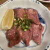 焼肉ホルモン新なるぼんず すすきの本店