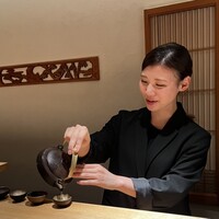 銀座 有涯 - 