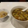 金門飯店