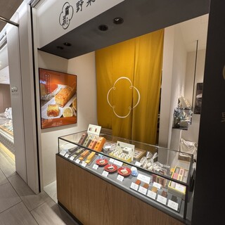 麻布野菜菓子_2