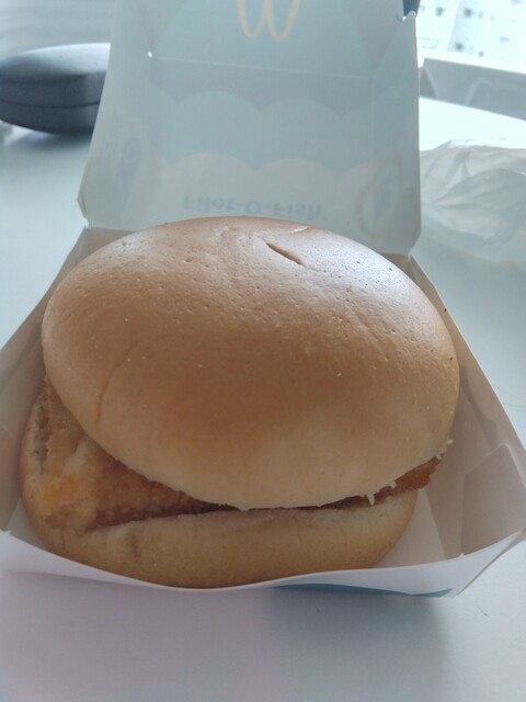 McDonald's Kitamimarusheten