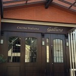 クッチーナ イタリアーナ ガッルーラ - 美味しそうなチョコレート色　※直ぐ左の駐車場は、お店で無料券いただけます。