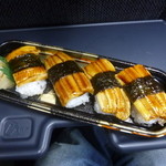 平島 - 穴子寿司