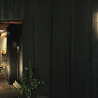 神楽坂 石かわ - 
